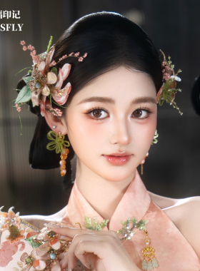 宋锦缎面花朵缠花串珠小清新粉蓝色新娘头饰新中式唐风汉服发饰仙