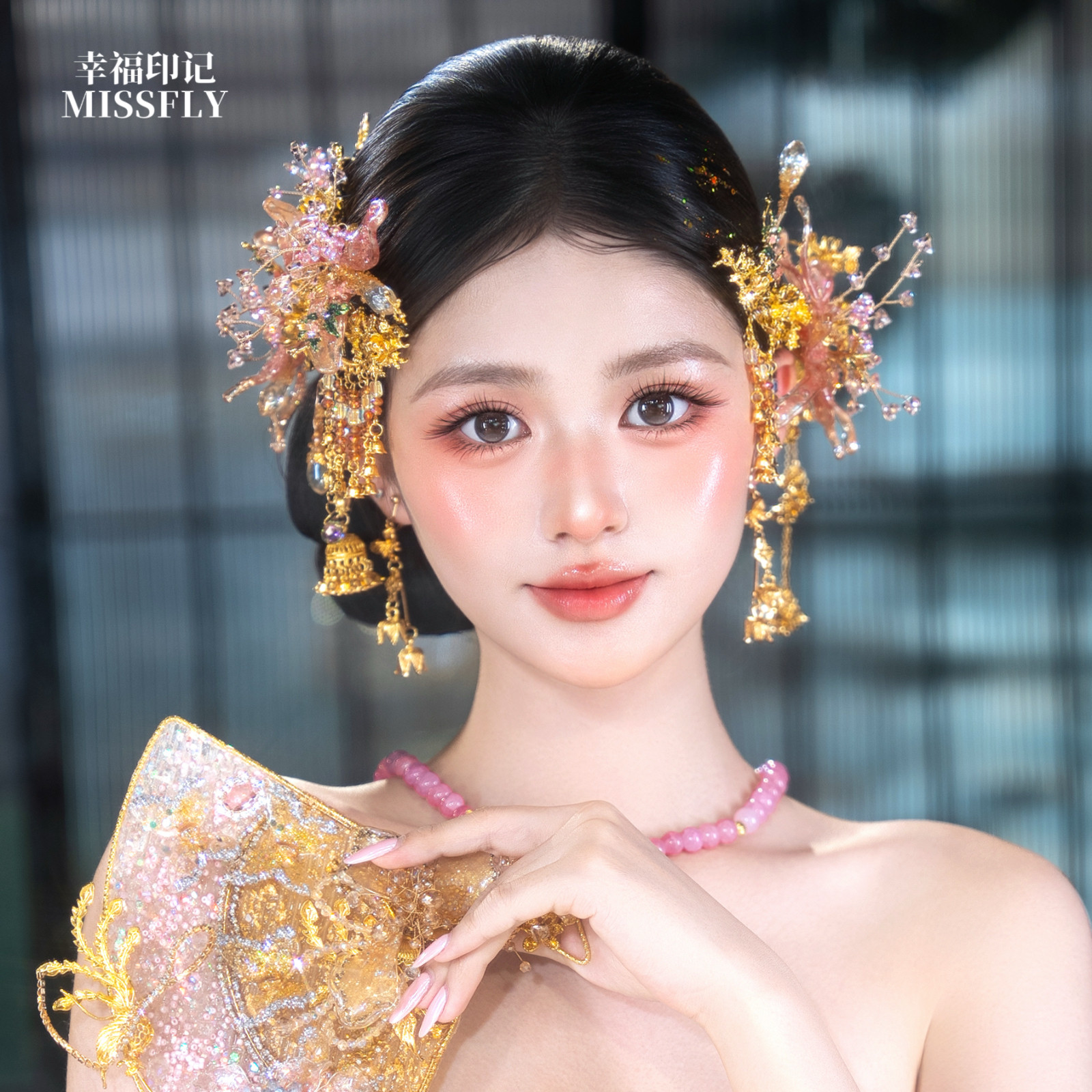 金粉色秀禾新娘头饰浅色小清新新中式旗袍晨袍南洋礼服减龄发饰