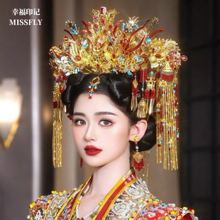 新娘大凤冠金红蓝整环全冠秀禾汉服头饰中式婚礼仪式发饰大气奢华