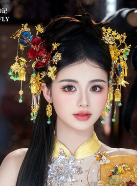 金红蓝秀禾新中式新娘头饰旗袍晨袍汉服马面裙龙凤褂分体套装发饰
