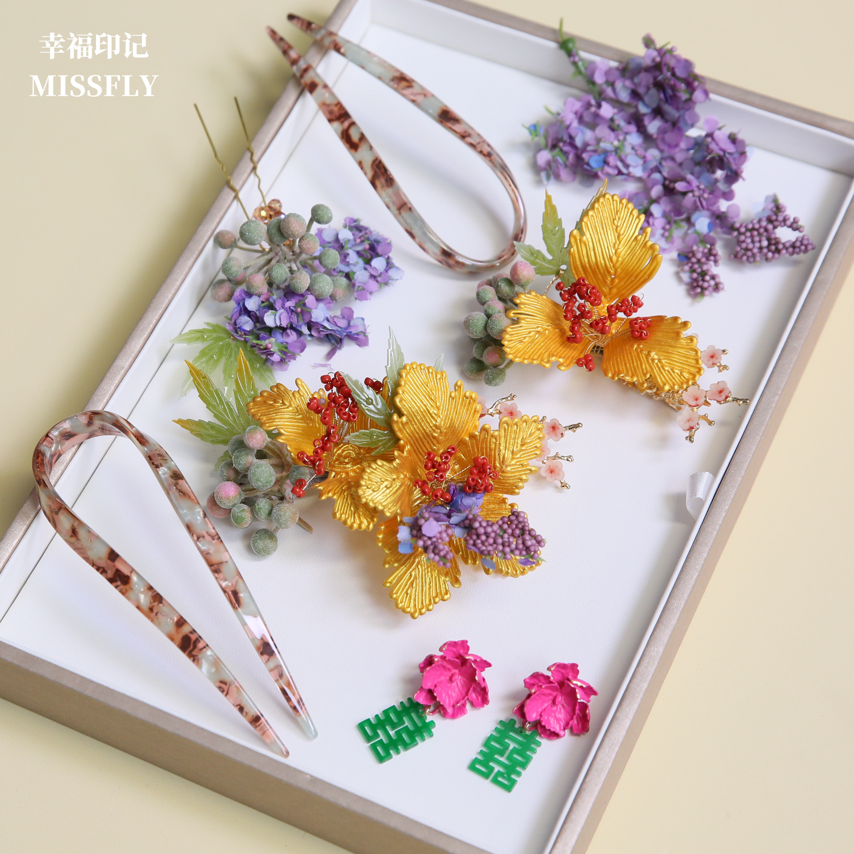 新中式晨袍新娘头饰金色紫色花朵发簪森系秀禾旗袍汉服影楼发饰