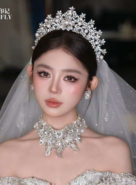 皇冠珍珠水钻奢华高级感主婚纱白纱新娘结婚头饰宴会生日发饰王冠