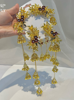 金红色花朵风铃发夹边夹礼服新中式秀禾旗袍龙凤褂汉服马面裙发饰
