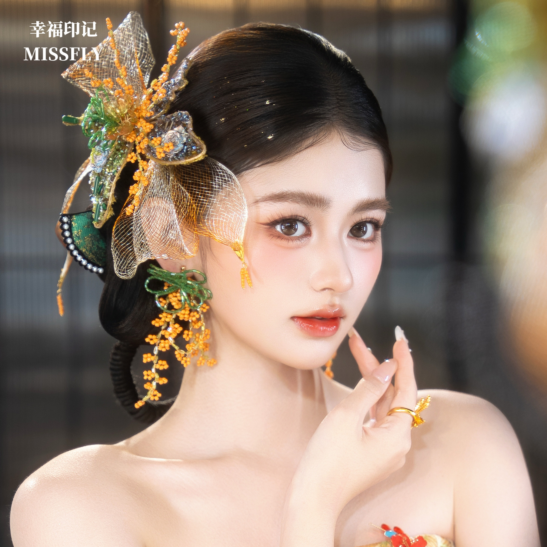 晨袍旗袍新中式秀禾头饰金色大网纱花朵绿色发簪钉珠蝴蝶新娘发饰