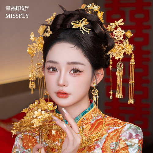 金色步摇发簪耳夹新娘头饰新中式秀禾旗袍龙凤褂汉服发饰简约气质
