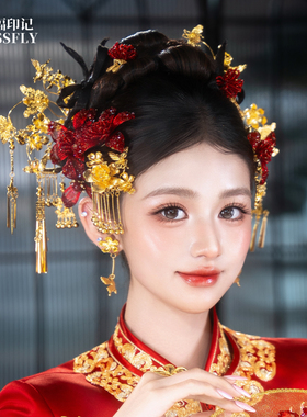 新娘金红色头饰新中式婚礼缠花发簪高级感减龄秀禾旗袍马面裙发饰
