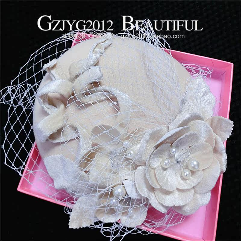 Accessoire cheveux en tissu - Ref 1201497 Image 1