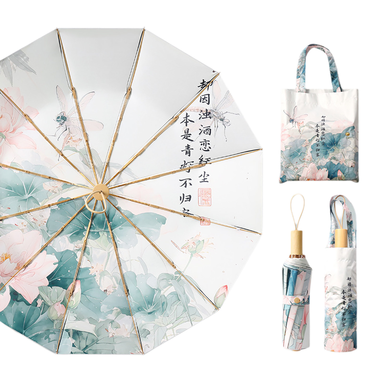 德国雨伞女晴雨两用双层印花高颜值12骨手动款折叠黑胶防风太阳伞