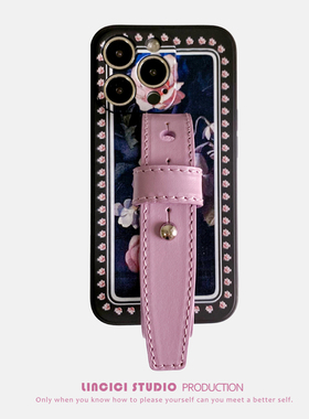 法式花卉紫色牛皮腕带手腕适用苹果17 16 iPhone 15 pro 14 13promax全包华为mate60pro手机壳p70 p80