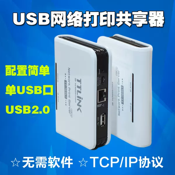 Товары от treasurelifelive