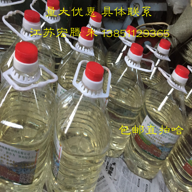 epdm彩色颗粒球场塑胶跑道