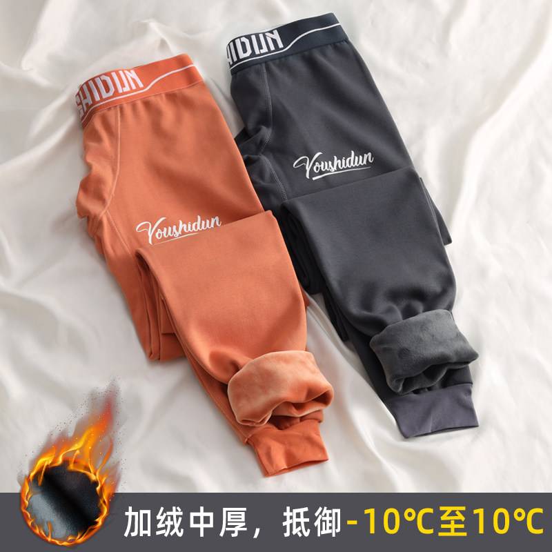 保暖裤男款加绒加厚秋裤男士棉裤绒裤青少年秋冬季男生御寒打底裤