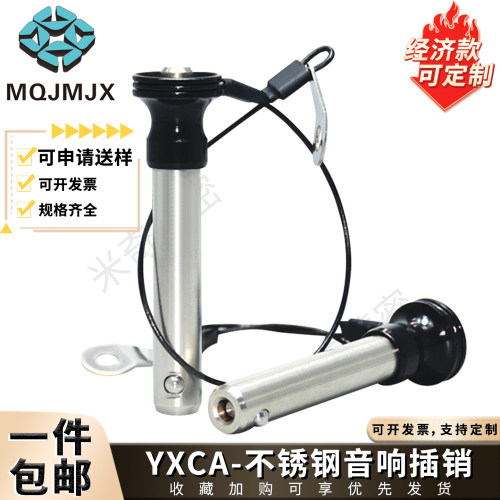 源头工厂现货直销，支持定制