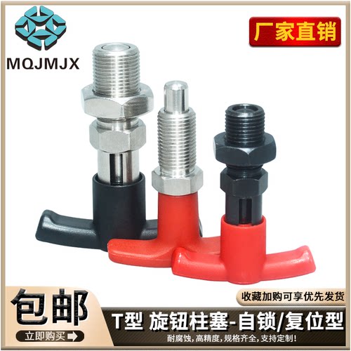 一件包邮，工厂货源直销