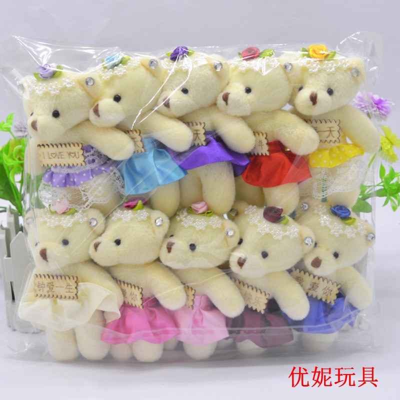 卡通花束钻石小熊单只包装材料公仔娃娃结婚庆礼品关节泰迪熊玩偶