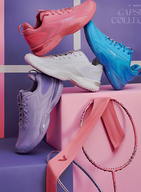 2025victor胜利羽毛球鞋李梓嘉奈良同款胶囊系列羽球鞋A970NLCPS