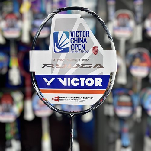 胜利victor威克多中国常州公开赛羽毛球拍白银黑龙牙李梓嘉新色