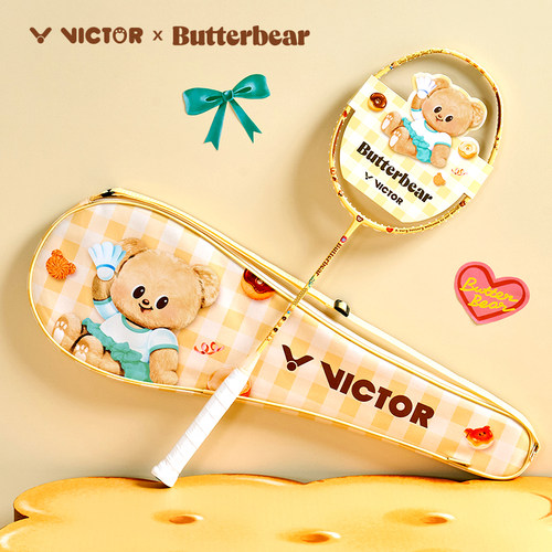 VICTOR威克多羽毛球拍胜利黄油小熊系列进攻拍突击TK-BUTTER BEAR