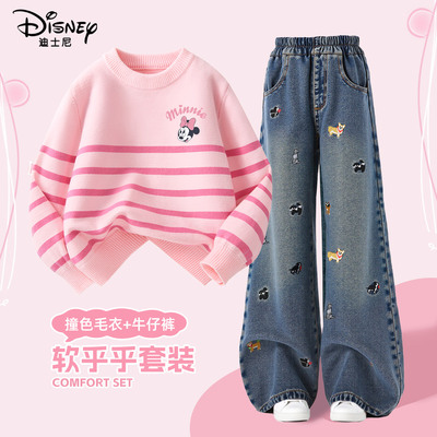 迪士尼女童套装春秋2025新款