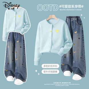 迪士尼女童套装初中生女装洋气时髦春秋童装毛衣2026新款儿童春装