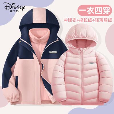 女童冲锋衣外套秋冬款儿童羽绒服