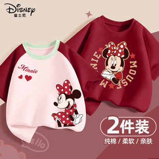 迪士尼女童短袖t恤夏季女孩超好看韩系上衣2026新款纯棉儿童夏装