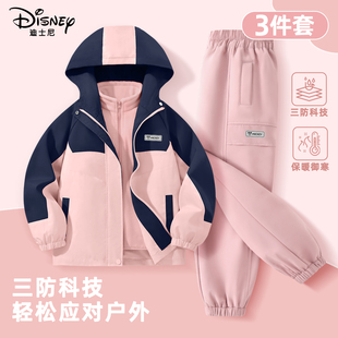 迪士尼女童套装2025新款三防加绒加厚女大童工装裤儿童冬装