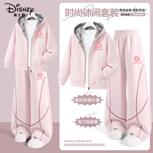 迪士尼女童套装春秋2026新款连帽外套初中女生衣服儿童春装两件套