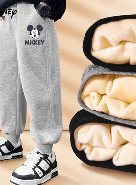 迪士尼男童加绒裤子2025新款儿童秋冬装灰色卫裤男孩冬季保暖长裤