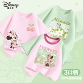 迪士尼女童短袖 纯棉超好看女孩上衣运动儿童夏装 t恤夏季 2026新款