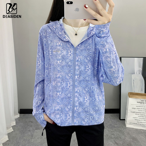 UPF50+冰丝透气夏季防晒衣女外套