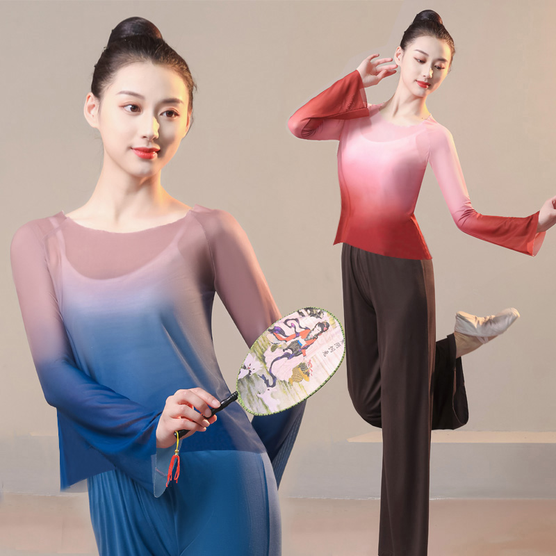 古典舞舞蹈服装仙气飘逸渐变色