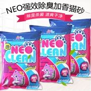 NEO Juliet khử mùi mạnh mẽ cộng với nhang đất Mèo chạy đất 6,5 kg một túi 3 túi không bụi - Cat / Dog Beauty & Cleaning Supplies