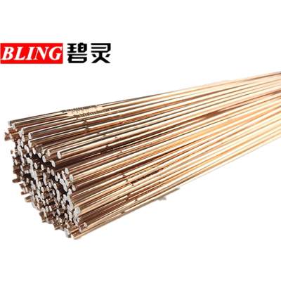 TIG-50碳钢氩弧焊丝BLING/碧灵