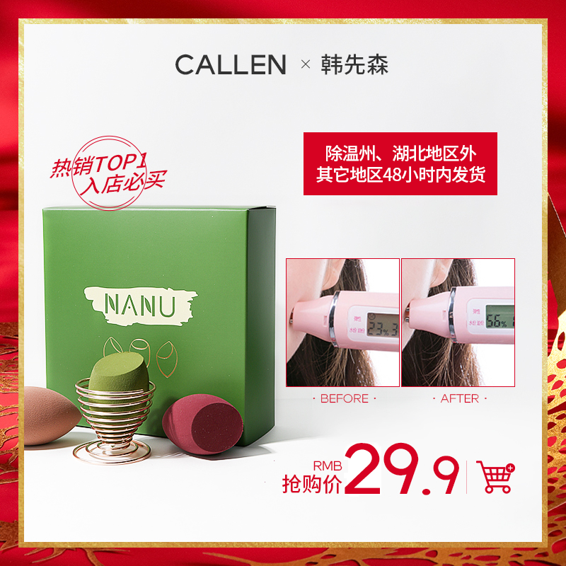 网友分享在meiguo.com的图片
