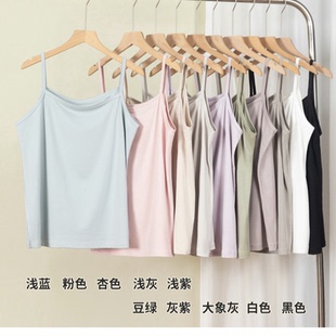 欧莉璨女士背心夏季薄款内搭外穿吊带女式打底衫加大加肥棉质1419