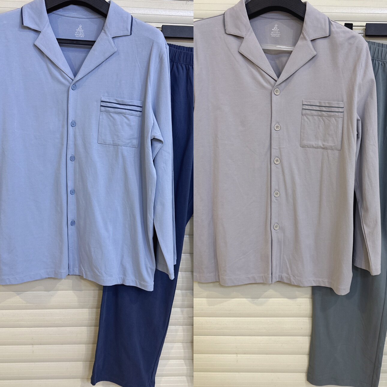 稻草人男士睡衣全棉加厚长袖长裤春秋冬家居服套装开襟居家492213