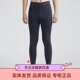 稻草人男士 969 秋冬毛衣打底线裤 双层保暖裤 德绒磨毛加厚高腰秋裤