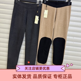 高腰发热护膝打底秋裤 线裤 稻草人女士保暖裤 秋冬季 384202 衬裤 棉裤