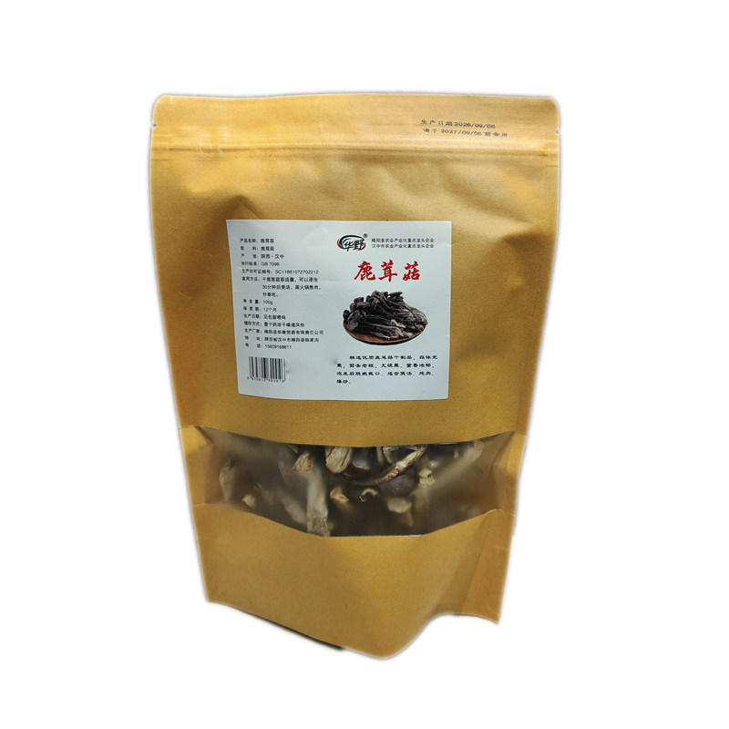 略阳特产秦岭深山嫩鹿茸菇100克每袋煲汤炒炖涮火锅凉拌