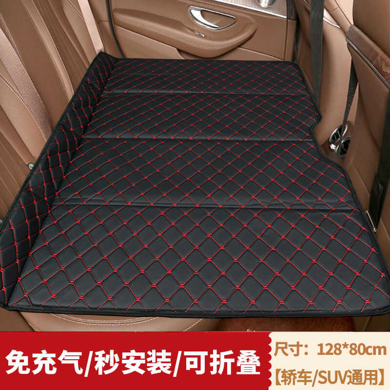 简单方便可折叠车载床垫厂家直销