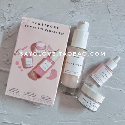 HerbivoreBotanicals旅行装