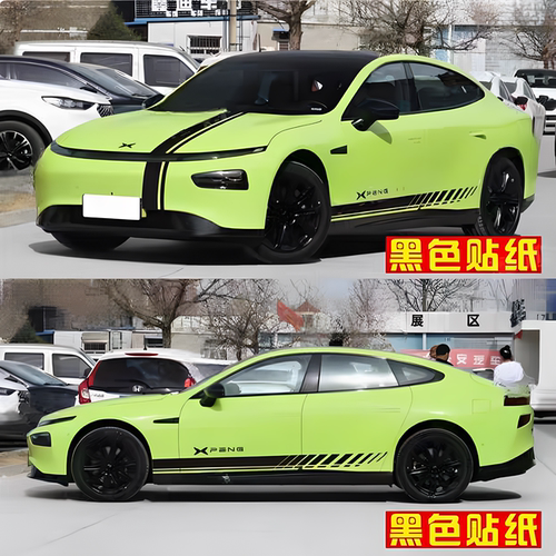 小鹏P7车贴拉花全车个性改装