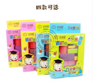 包邮小卡尼基础小学生几何体套装积木教学模型正方体教具立体图形