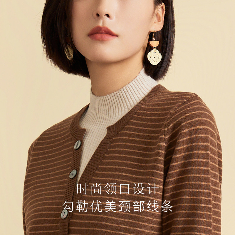 春竹秋冬新款绵羊毛开叉针织套衫毛针织衫