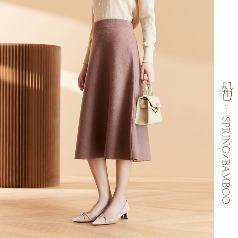 春竹2023秋冬新款羊毛针织半截裙通勤百搭气质过膝中长款半身裙女