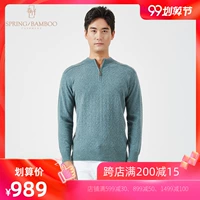 Xuân tre 2018 thu đông mới áo len cashmere 100% nam cổ tròn dây kéo áo thun cashmere đơn giản - Áo len Cashmere áo khoác jean nam