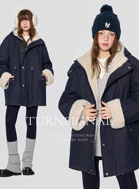 TurnSignal时尚连帽加绒外套女冬季中长款加厚休闲宽松保暖外套