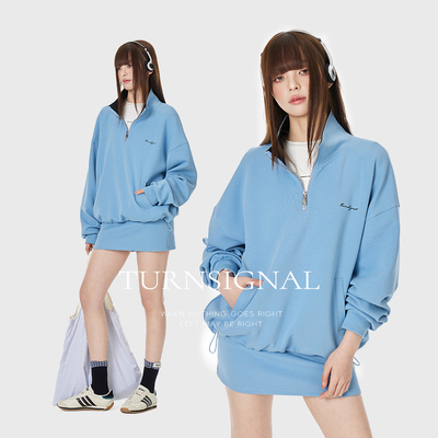 TurnSignal立领卫衣短裙套装女