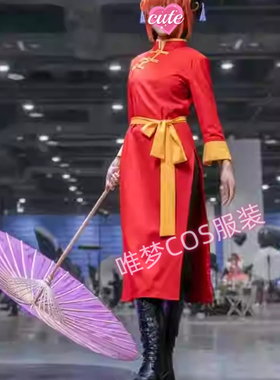 银魂cos 烙阳衣装神乐cosplay服装 旗袍练功服 中国唐装